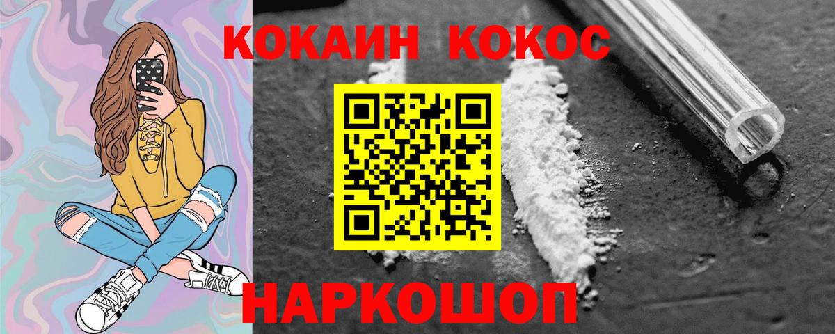 Псилоцибиновые грибы Ступино