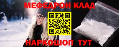 гашиш Партизанск
