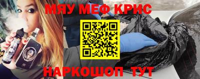 гашиш Партизанск