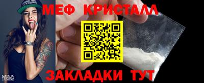гашиш Партизанск