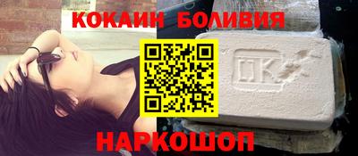 метамфетамин Первоуральск