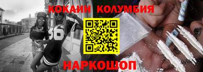 гашиш Партизанск