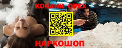 гашиш Партизанск