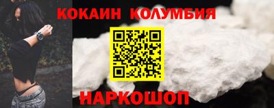 гашиш Партизанск