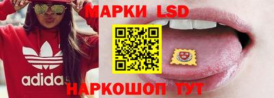 ECSTASY Пенза
