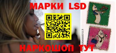 ECSTASY Пенза