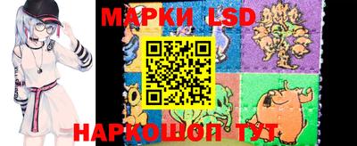 ECSTASY Пенза