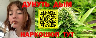 метамфетамин Первоуральск
