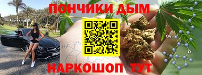 метамфетамин Первоуральск