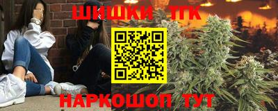 ECSTASY Пенза