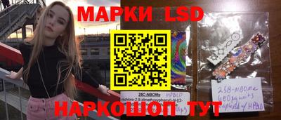метамфетамин Первоуральск