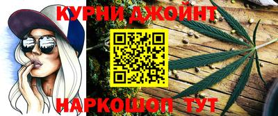 метамфетамин Первоуральск