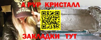 ECSTASY Пенза