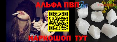 ECSTASY Пенза