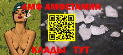 гашиш Партизанск