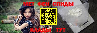 ECSTASY Пенза