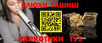 ECSTASY Пенза