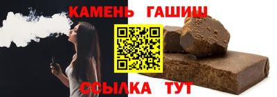 ECSTASY Пенза