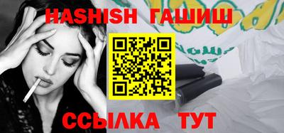 ECSTASY Пенза