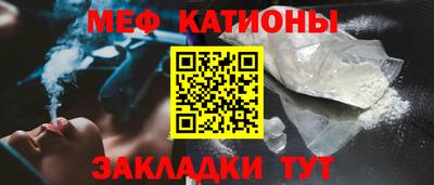 ECSTASY Пенза