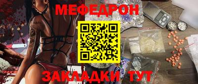 ECSTASY Пенза