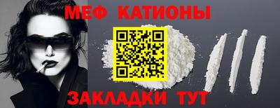 гашиш Партизанск