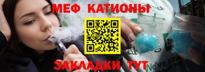 гашиш Партизанск