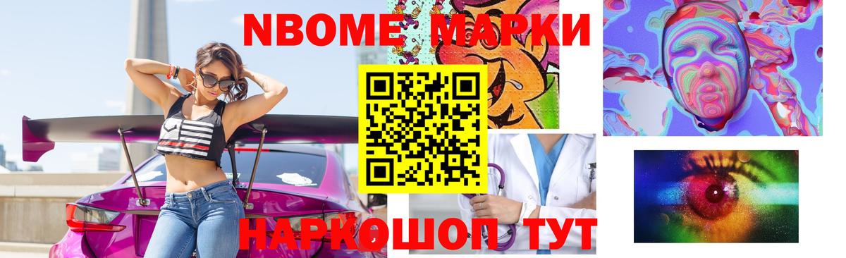 hydra как войти  Вход с VPN  Лсд 25 экстази ecstasy  Ступино  ЛСД экстази ecstasy  Лсд 25 экстази 